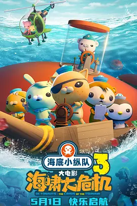 性色av香蕉一区二区