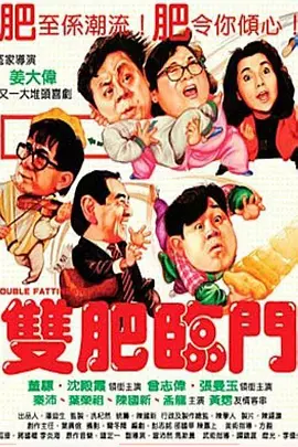他扒开我的内裤强吻我下面视频